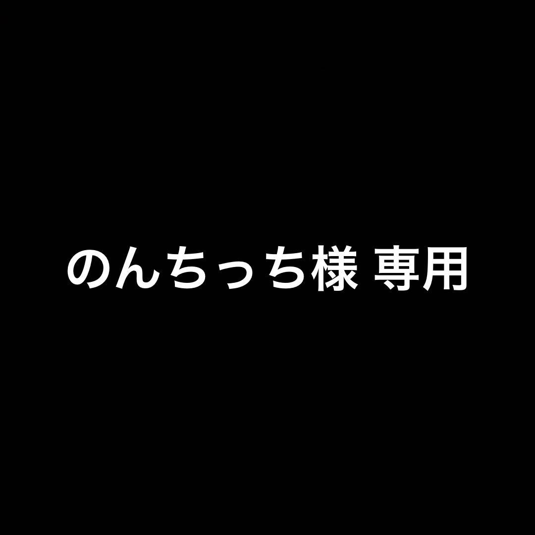 ミネラルケアクリーム リカバリーパッチ セット 新商品「My.Supporter ミネラルケアクリーム」発売のお知らせおよび