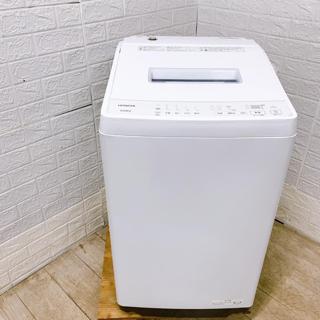 OE012014 ヒタチ 7.0kg 洗濯機 一人暮らし 小型