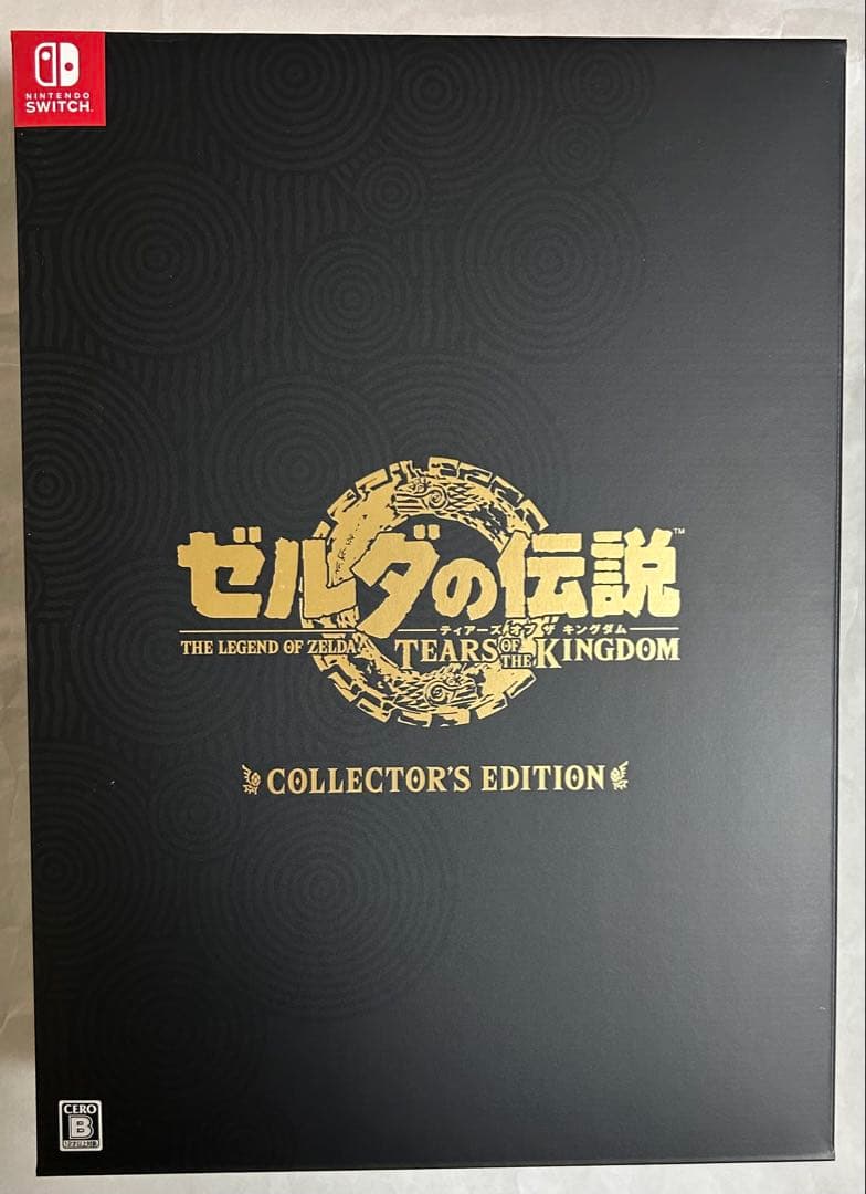 ゼルダの伝説 ティアーズ・オブ・ザ・キングダム コレクターズエディション Amazon.co.jp: ゼルダの伝説 ティアーズ オブ ザ キングダム