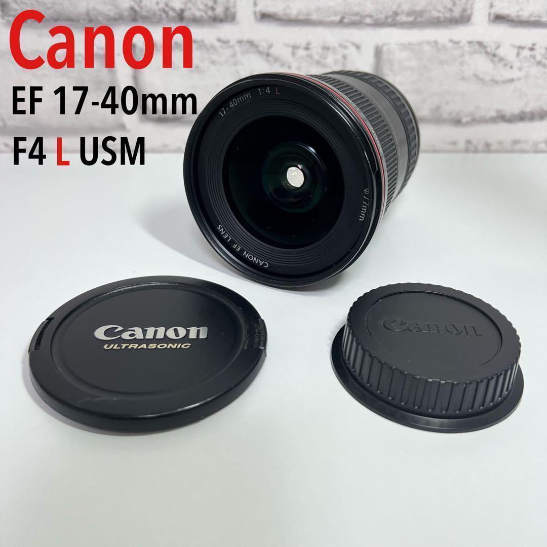 【良品✨】 Canon EF 17-40ｍｍ F4 L USM レンズ 広角 Amazon.com : USED Canon 17-40mm F4 L USM Lens : Digital Slr Camera