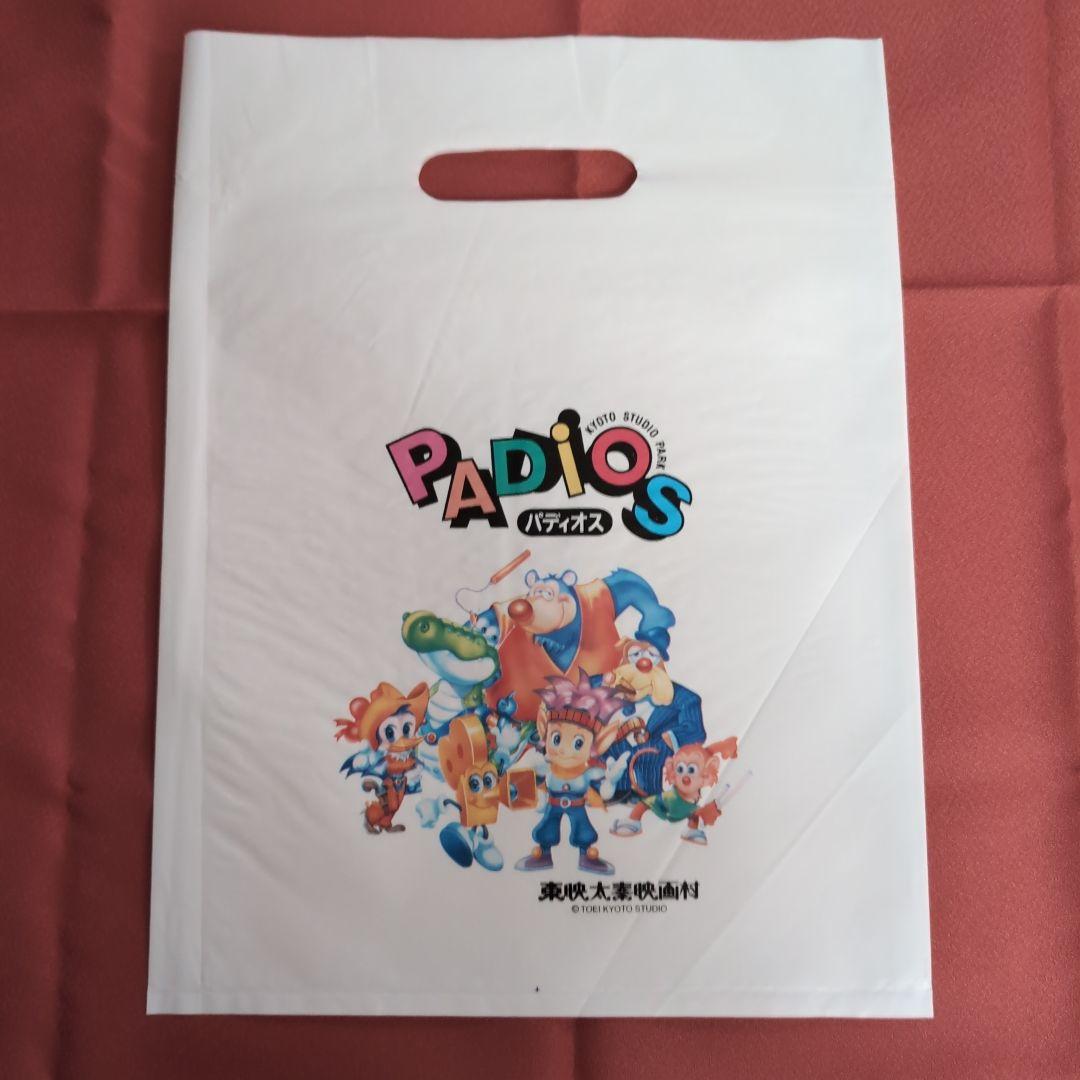 天海祐希直筆サイン色紙/源氏物語 - メルカリ