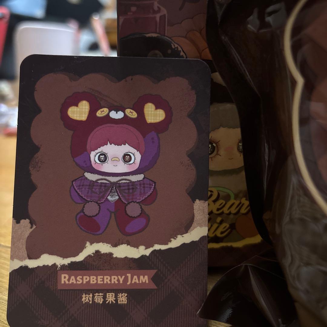 maymei Tiny Bear Cookie ラズベリージャム(シークレット) - メルカリ