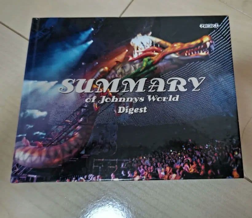 SUMMARY Web限定盤 KAT-TUN NEWS - メルカリ