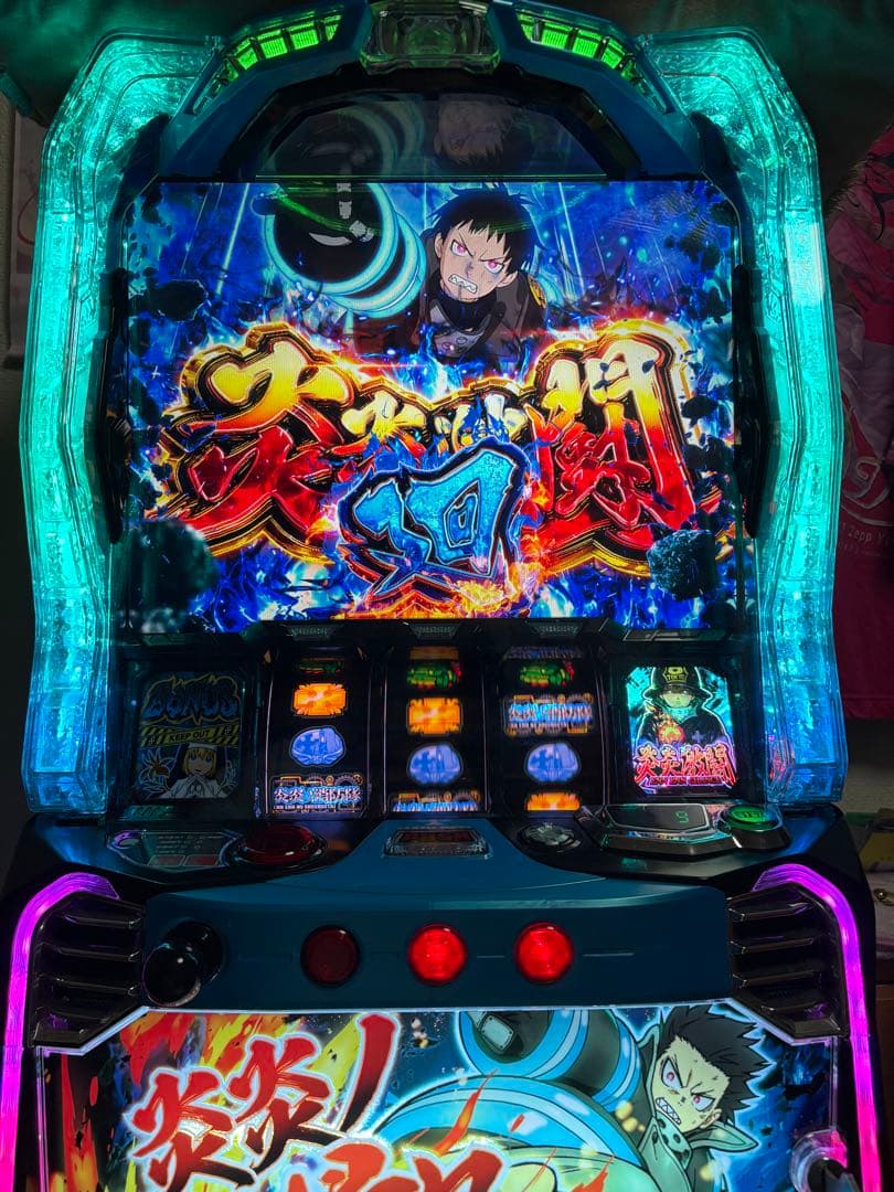 L炎炎ノ消防隊 スマスロ Lパチスロ炎炎ノ消防隊（スマスロ）設定判別・天井・ゾーン・解析