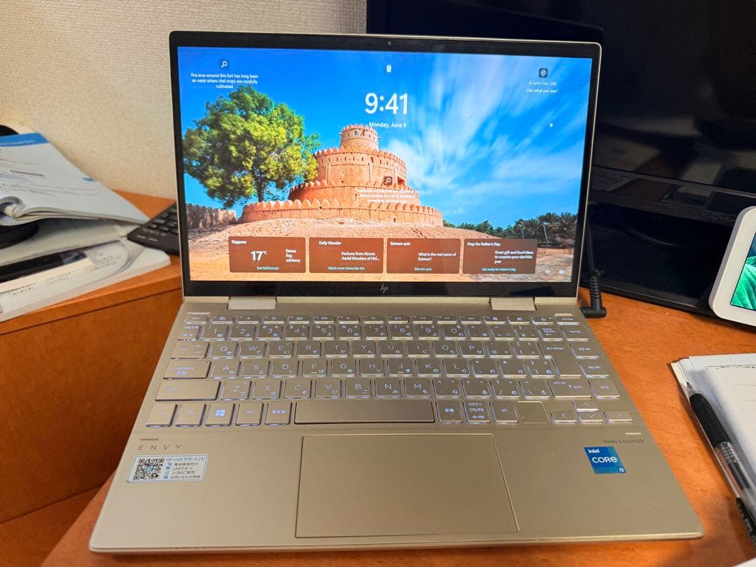 HP ENVY x360 Convertible i3 11gen+ ペン Amazon.co.jp: MPP2.0 アクティブデジタルペン、 Pavilion X360