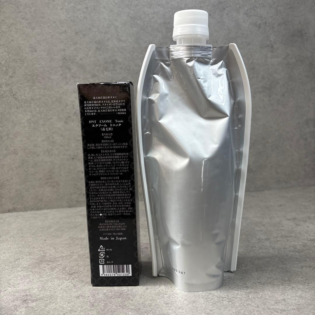 新品！エクソーム ローション トニック 120ml +480ml詰め替え