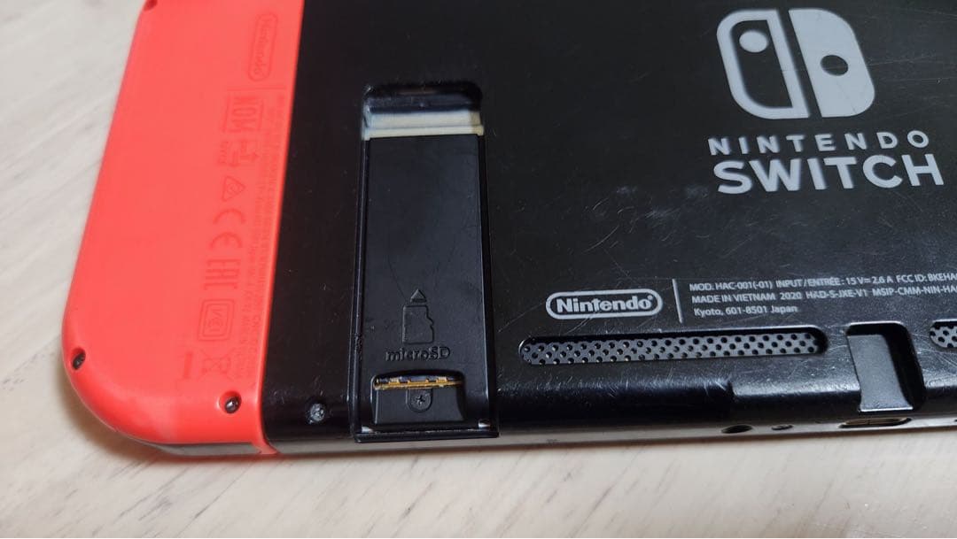 ジャンク】Switch本体/箱&付属品付/出力OK /液晶&Joy-Con不良 - メルカリ