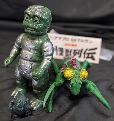 ミニラ（ブルマァク復刻）＆カマキラス（マルサン）ソフビフィギュア２体セット＋１ ミニラ（ブルマァク復刻）＆カマキラス（マルサン）ソフビフィギュア2