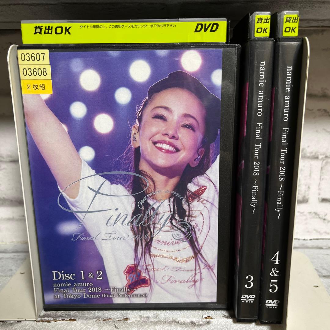安室奈美恵 ファイナリー DVD - メルカリ
