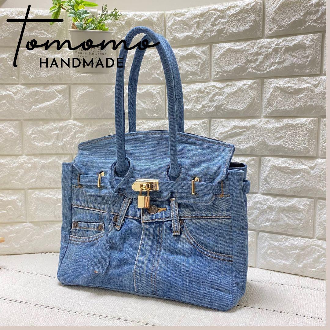 デニムリメイク フラップ付きトートバッグ Sサイズ 錠付き - メルカリ