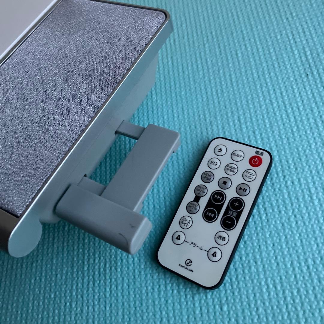 ステレオCDシステムSOUNDLOCK SBD-170 Bluetooth - メルカリ