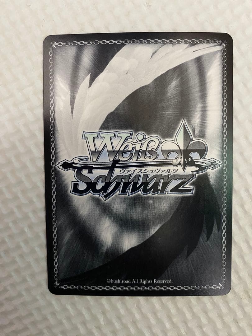 ヴァイスシュヴァルツ ラブライブ 蓮ノ空 レインボーシフォン 大沢