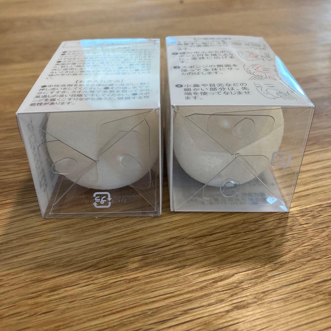 ドクターシーラボ 3Dメイクスポンジ 2個セット - メルカリ