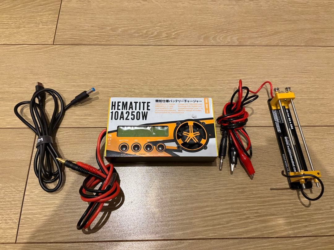 充電器　HEMATITE10A250W（アンチマター同等品） Amazon | quickbuying charsoon Antimatter 250 W 10 Aバランス充電器