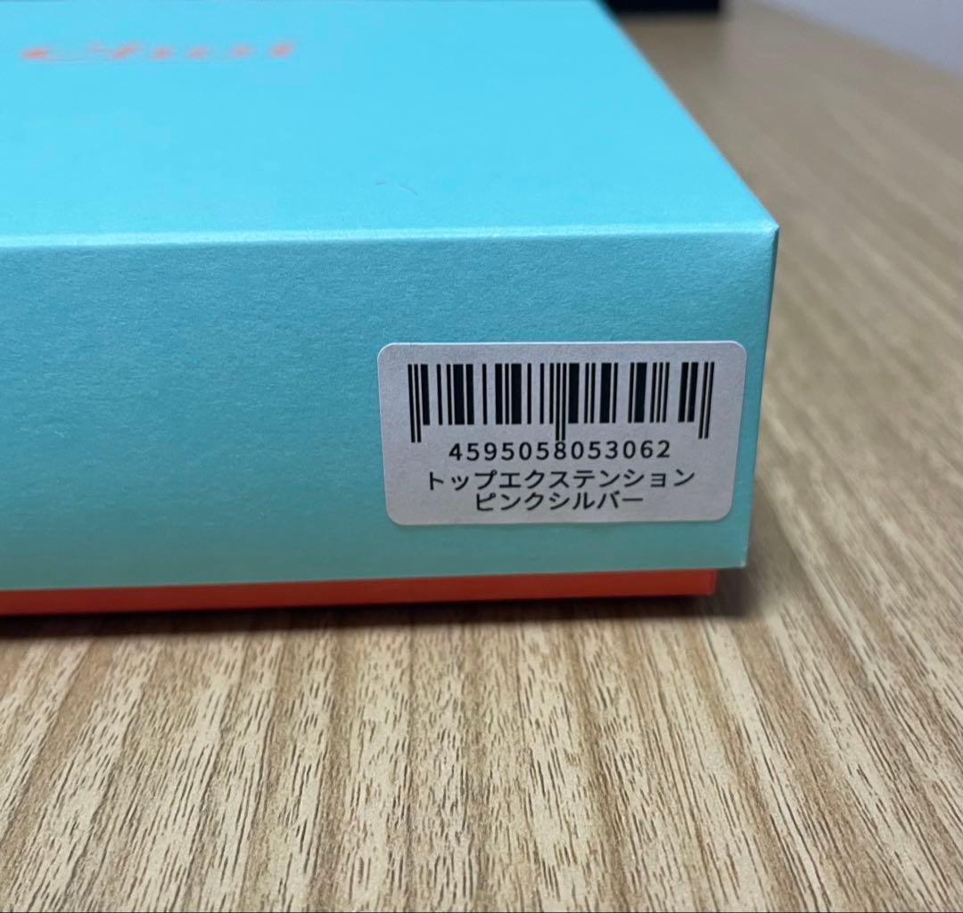 interculture グラデーションエクステンション - メルカリ