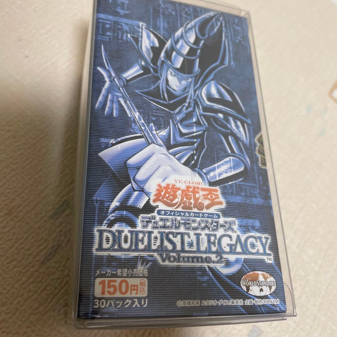 遊戯王 デュエリストレガシーvol2 シュリンク付き