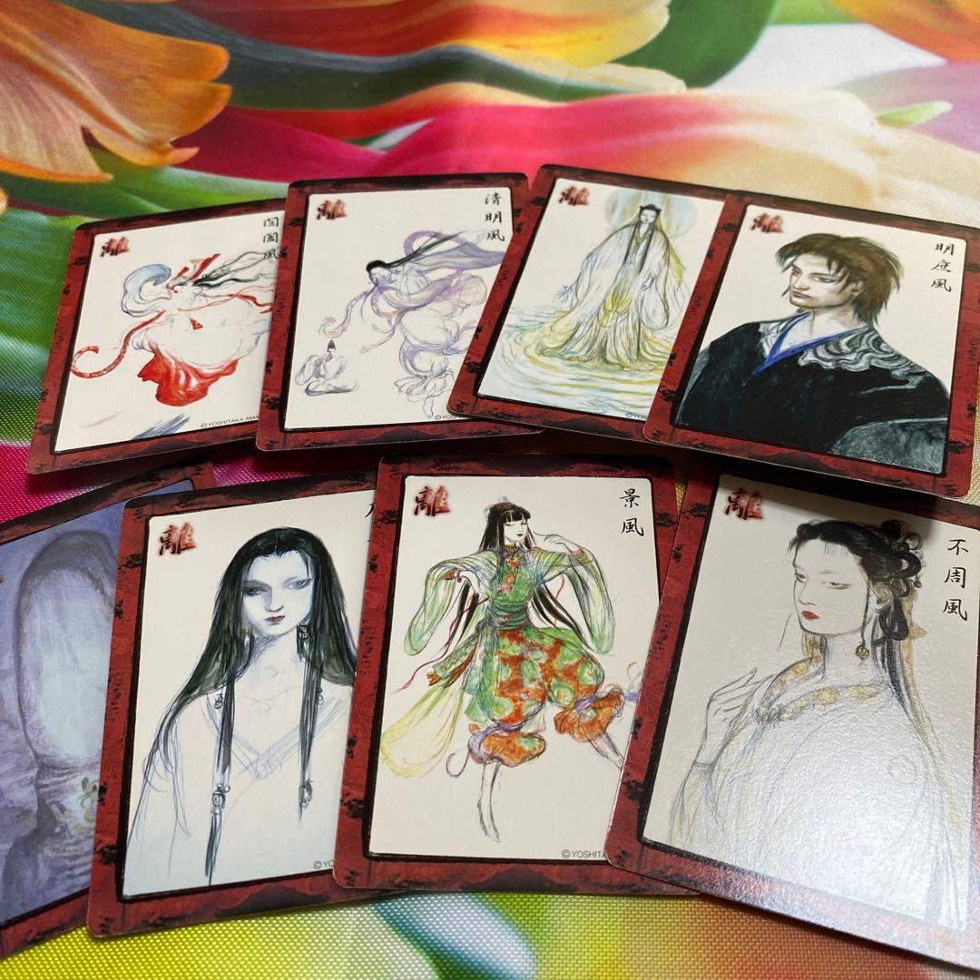 天野喜孝☆画☆陰陽師占い札☆八風八卦占 - メルカリ