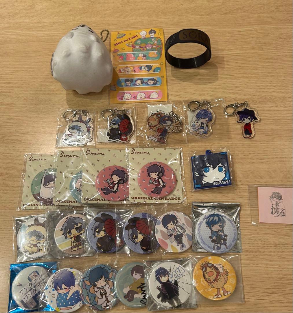 そらる グッズ まとめ売り - メルカリ