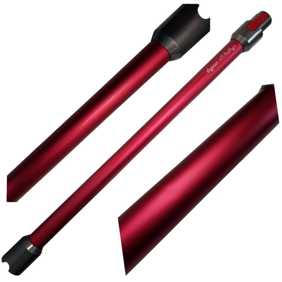 ダイソン掃除機 V11(SV14)分解洗浄メンテナンス済 - メルカリ