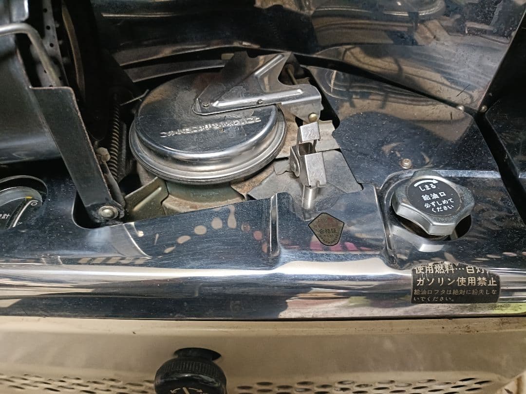 HITACHI 石油ストーブ OVH-A530 昭和レトロ反射型キャンプ向き - メルカリ