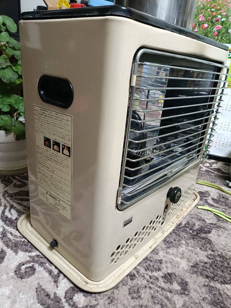 HITACHI 石油ストーブ OVH-A530 昭和レトロ反射型キャンプ向き - メルカリ