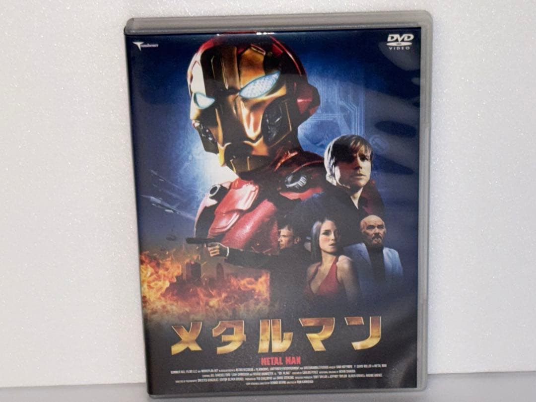 メタルマン Amazon.com: メタルマン [DVD] : Movies & TV