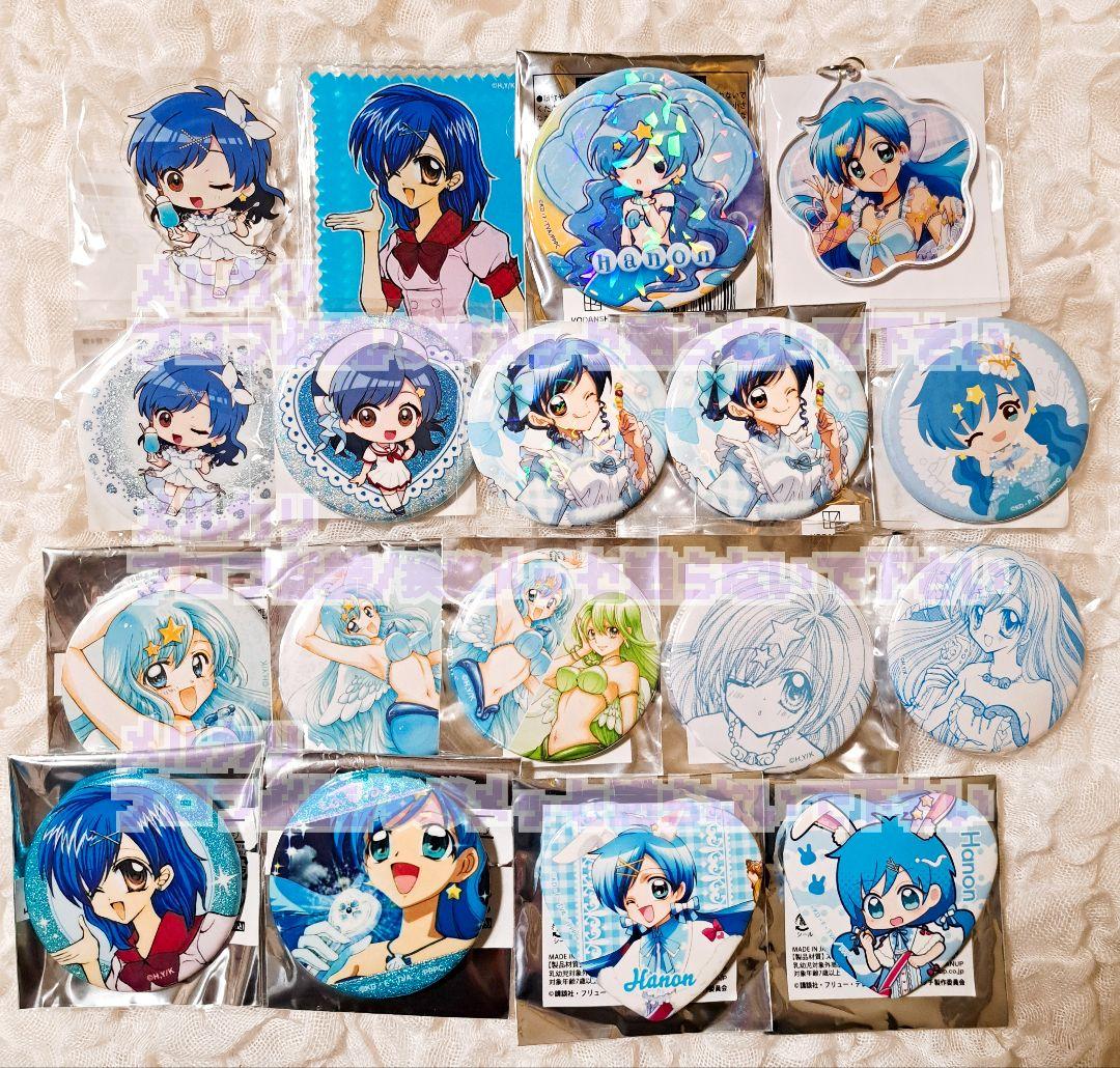 即購入可 ぴちぴちピッチ まとめ売り 波音 ② - メルカリ