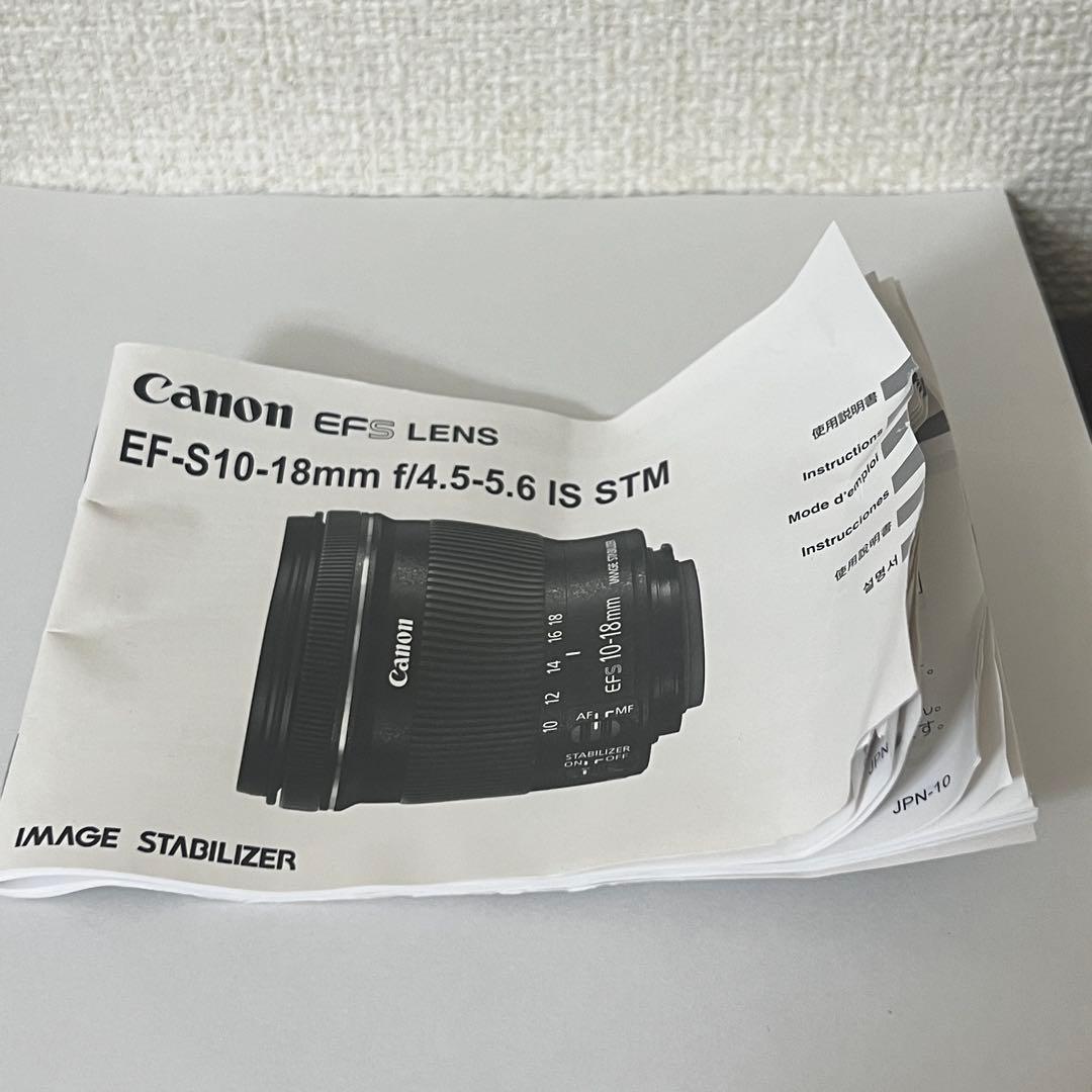訳アリ特価　Canon EFS 10-18mm f/4.5-5.6 IS STM