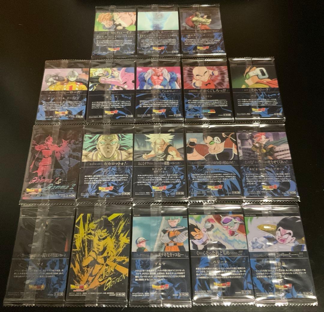 イタジャガドラゴンボールvol.1〜vol.5 まとめ売り57￼枚ダブり無し