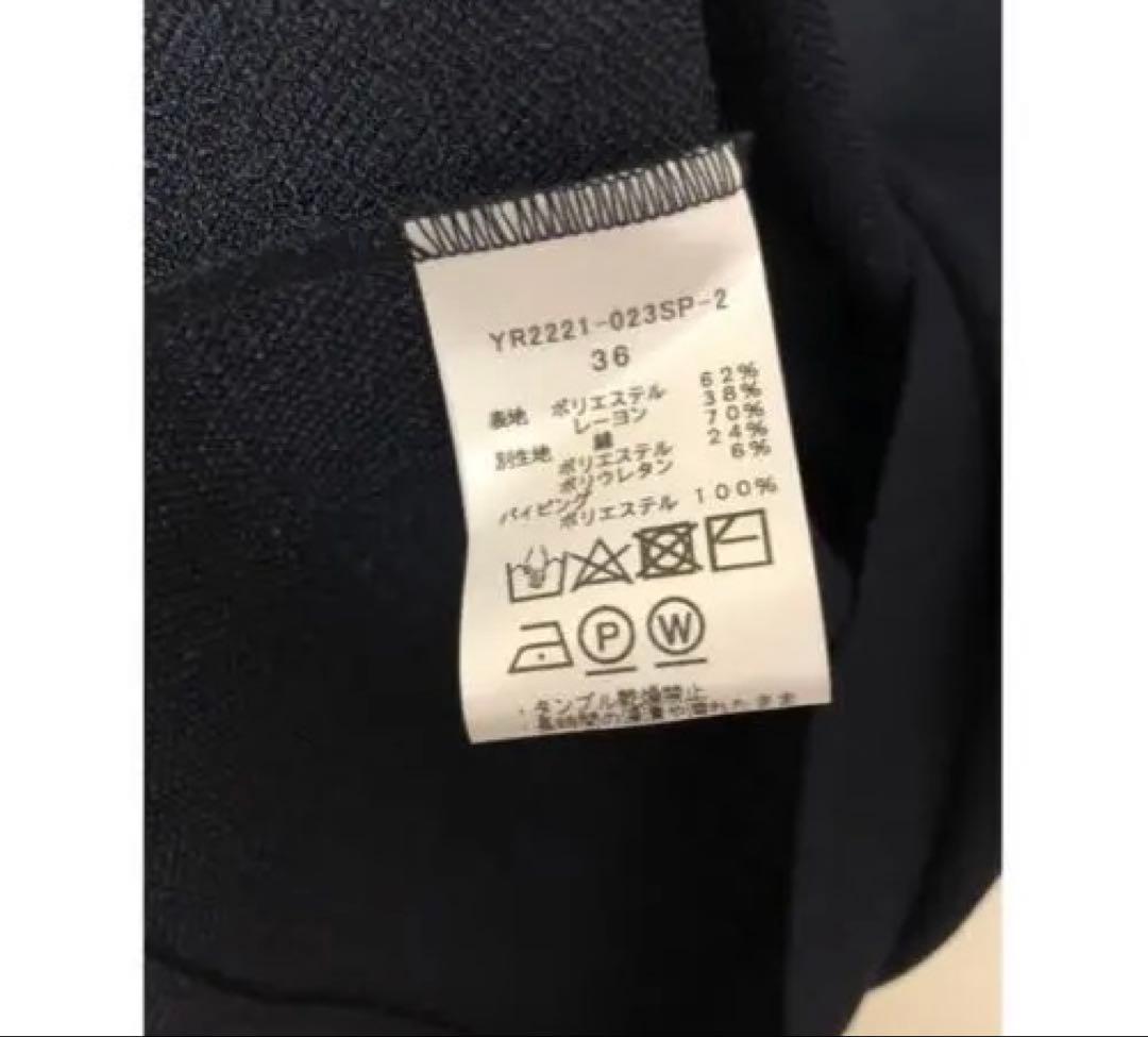 yori スプリングツイードライクブラウス