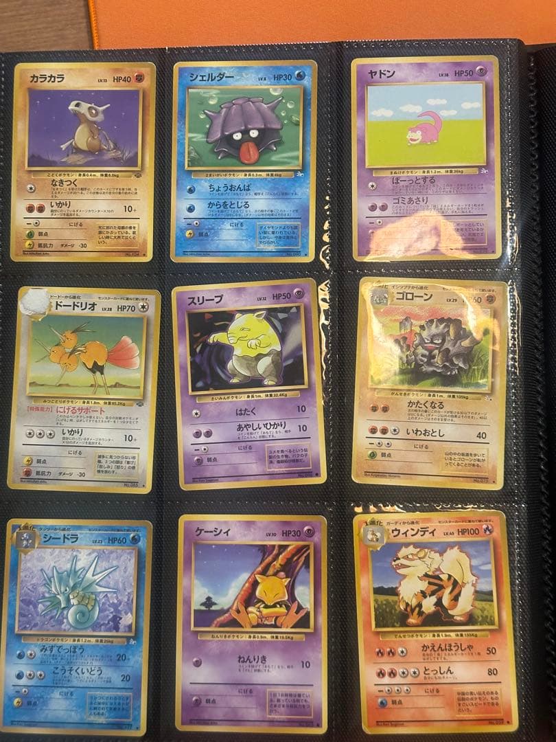 TOPSUN • 旧裏 ポケモンカードセット - メルカリ