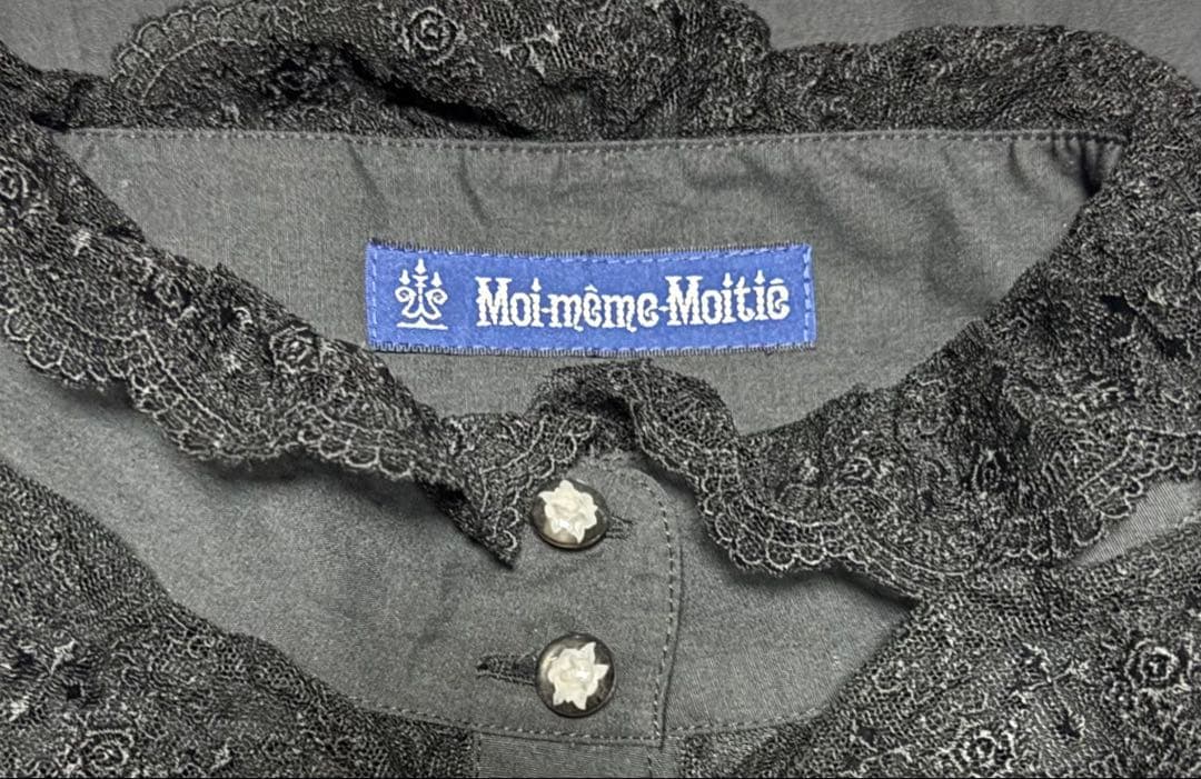 Moi-meme-Moitie 長袖フリル付きブラウス ゴスロリ ゴシック - メルカリ