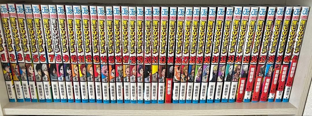 僕のヒーローアカデミア ほぼ全巻セット　(22.25巻なし)＋映画特典 僕のヒーローアカデミア ほぼ全巻セット (22.25巻なし)＋映画特典 僕の