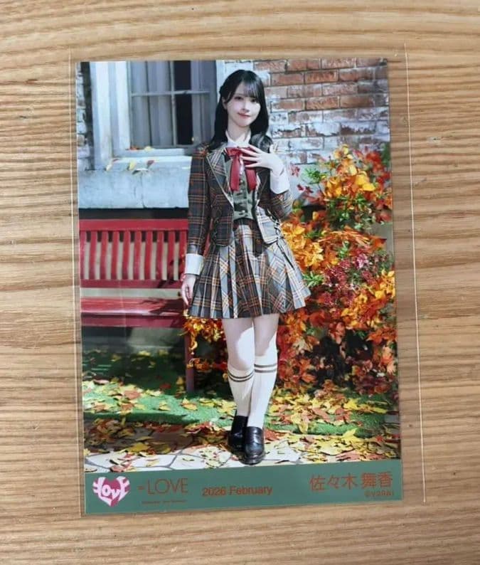 佐々木舞香 直筆サイン】=LOVE 生写真 セミコンプ ラブソングに襲
