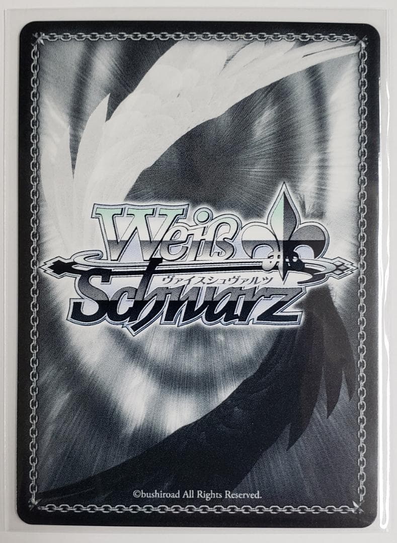 WS 世界一可愛い私 藤田ことね SP サイン 学園アイドルマスター - メルカリ