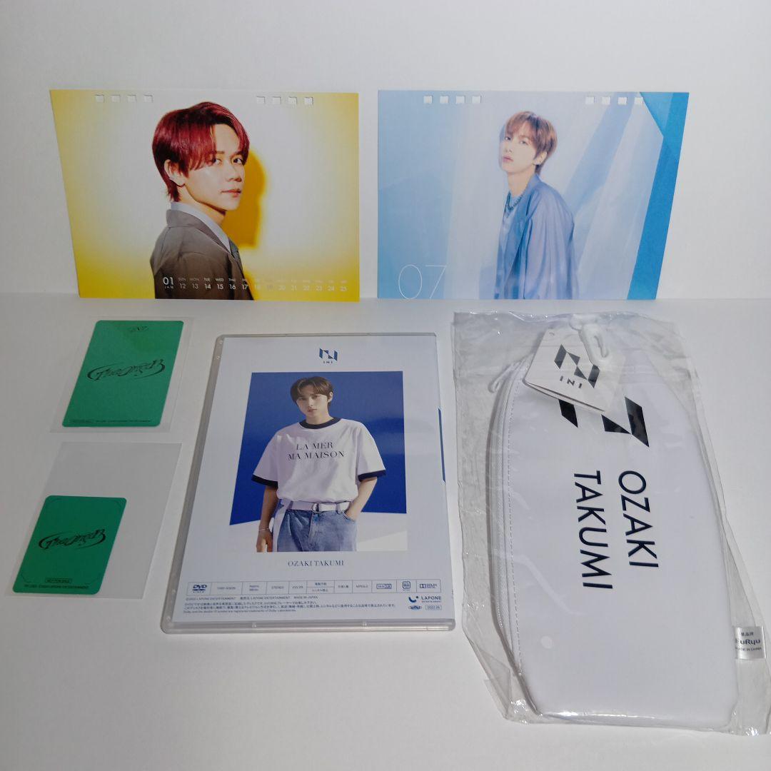 INI 尾崎匠海 グッズ セット - メルカリ