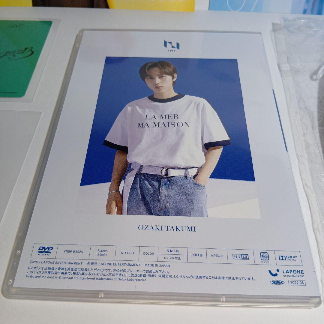 INI 尾崎匠海 グッズ セット - メルカリ