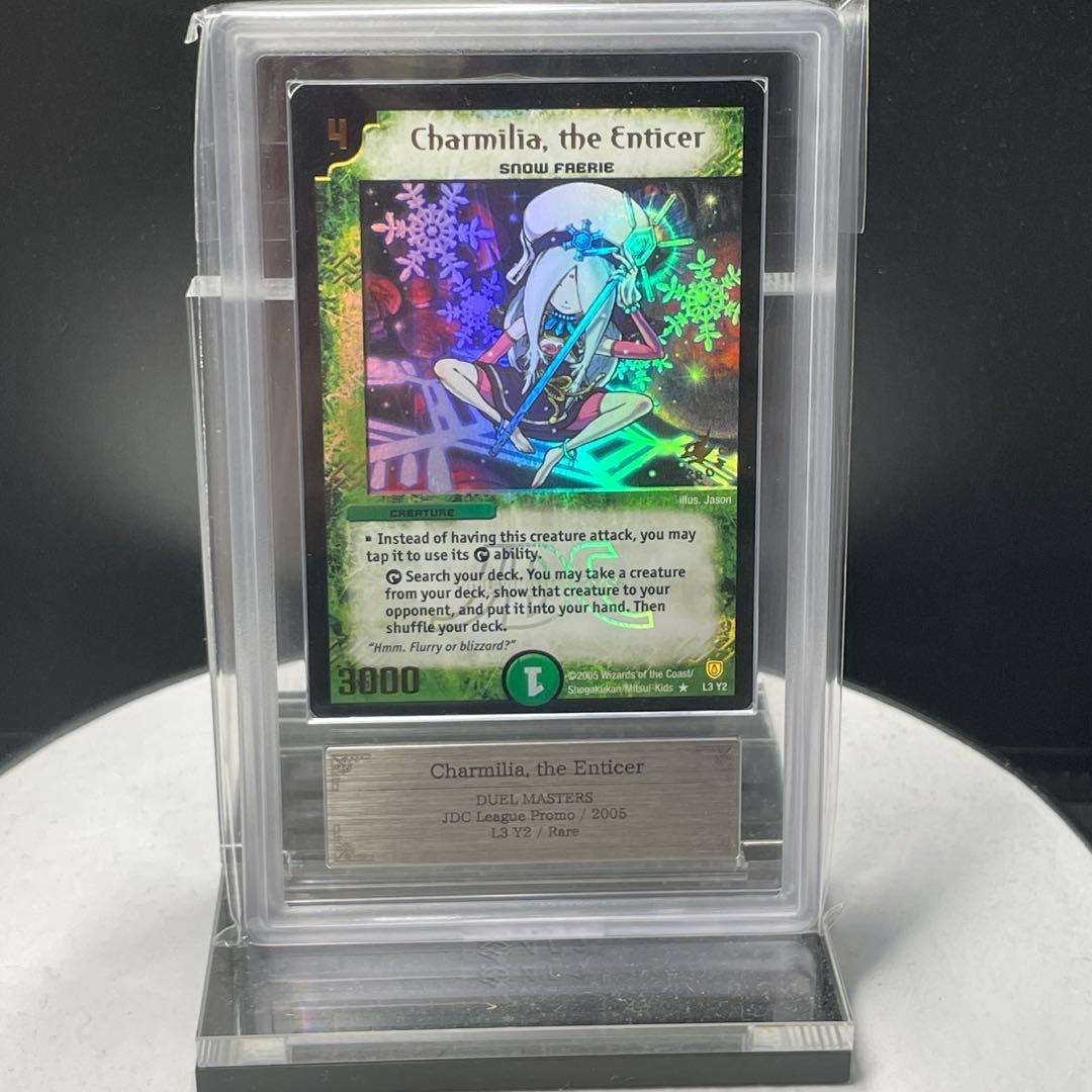 デュエマ 魅了妖精チャミリア ARS10 英語版プロモ JDC ワンオーナー
