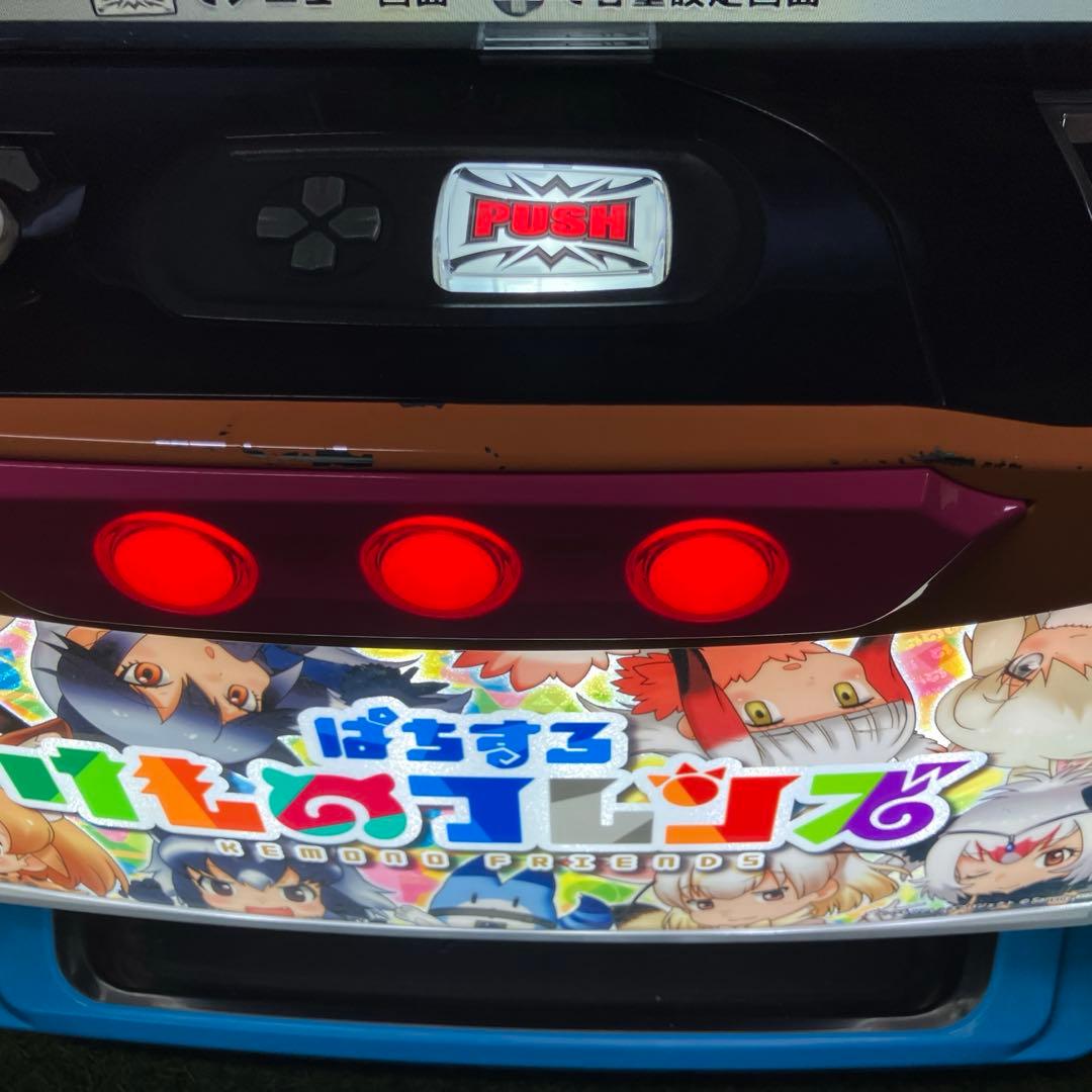 大幅値下げ 希少 パチスロ けものフレンズFS 実機 ♢商品説明♢機種名