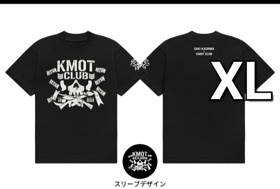 ラスト一点】 新作 鹿島沙希 × KMOT CLUB Tシャツ XLサイズ - メルカリ