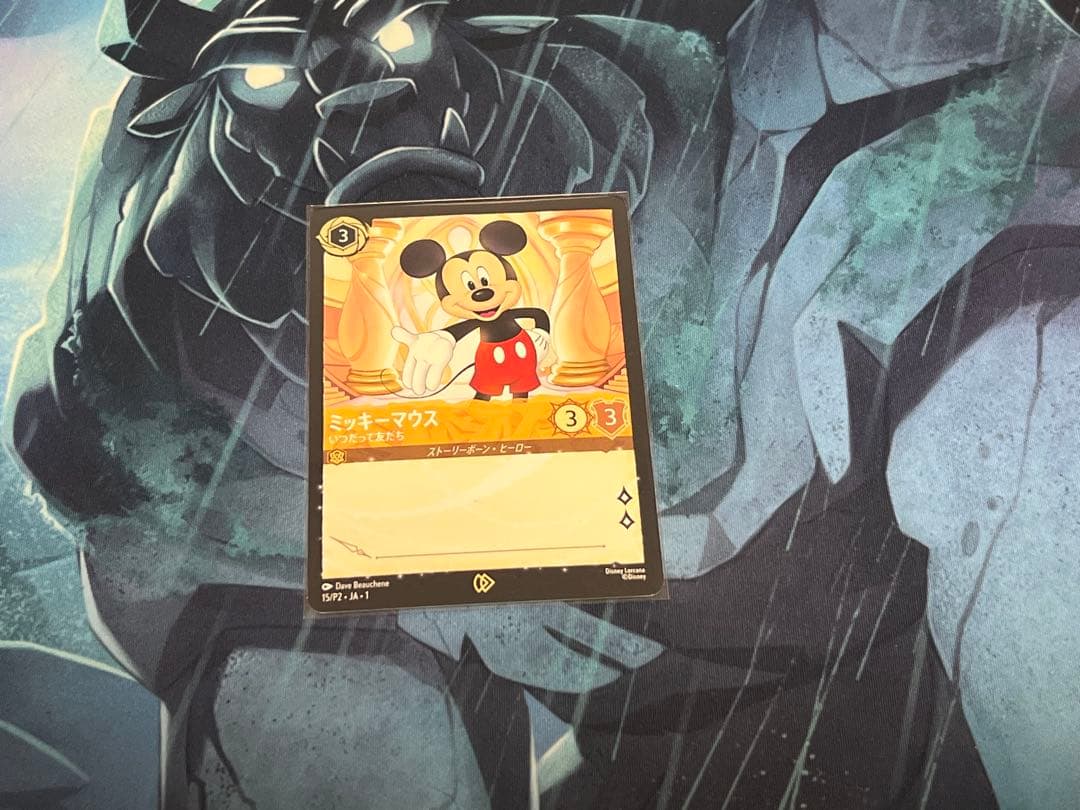 ロルカナ ミッキーマウス サインボックス プロモ - メルカリ