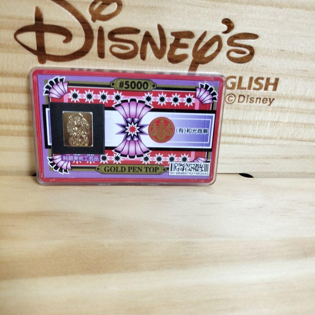 特殊景品 レトロ パチンコ カード No. 5000 - メルカリ