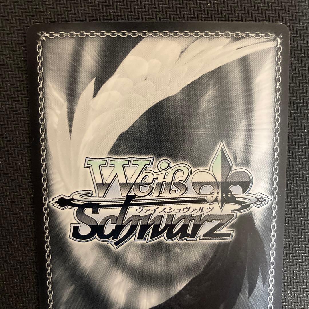 ヴァイスシュヴァルツ シンフォギア ガングニール 響 立花響 サイン SP