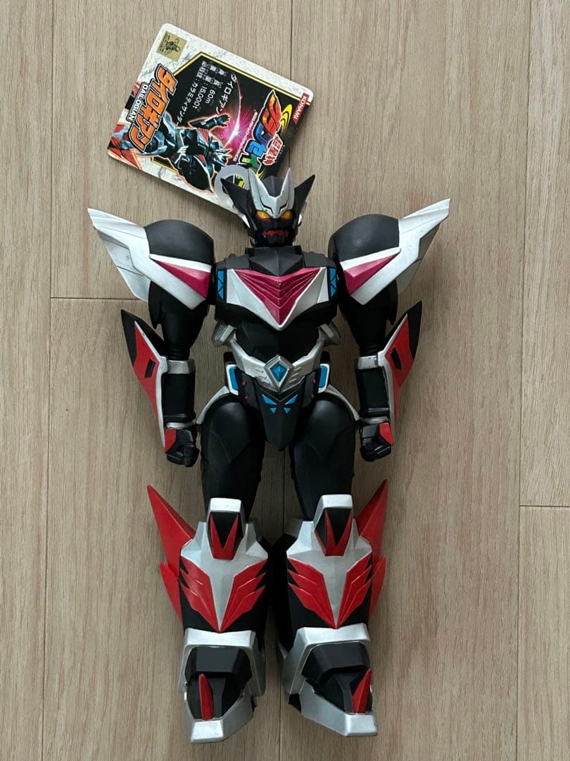 超星神 グランセイザー ダイロギアン ソフビ タグ付き - メルカリ