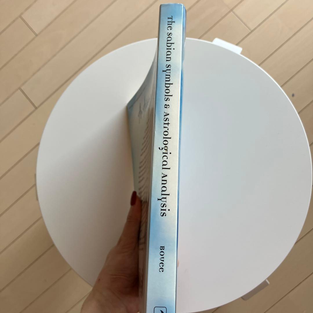 希少サビアンシンボル洋書 The Sabian Symbols 松村潔 - メルカリ