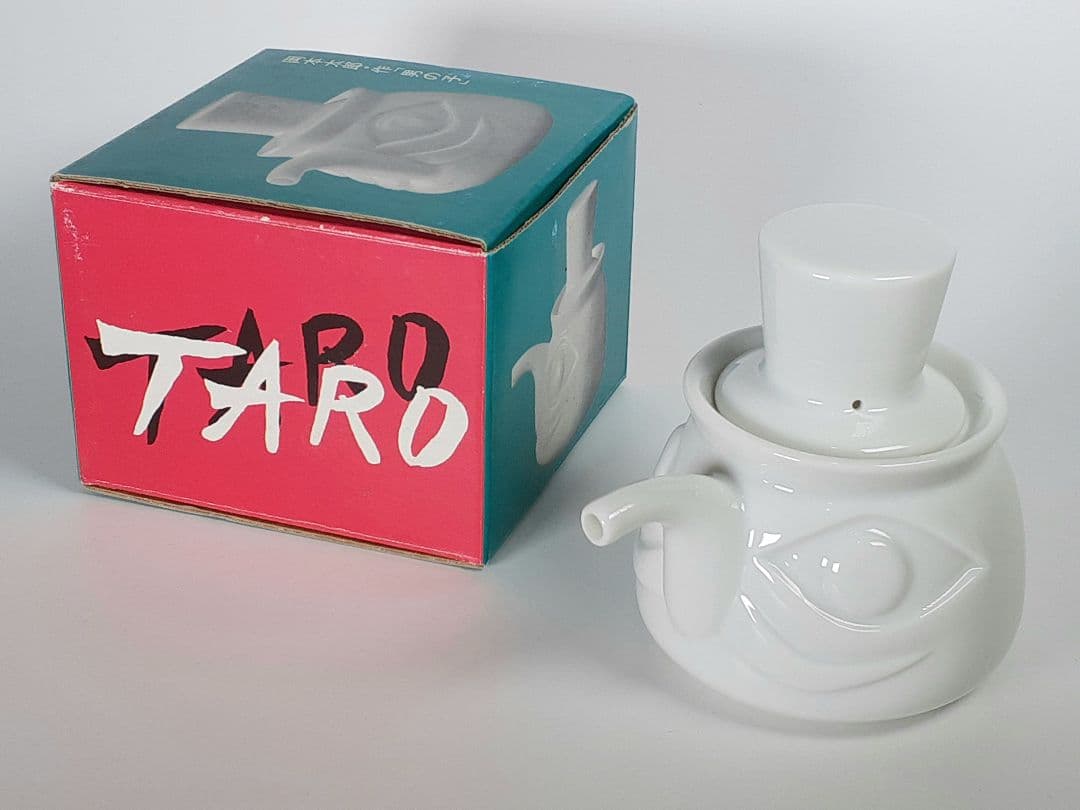 岡本太郎　男の子　マルキン醤油　　 醤油差し　陶器　ノベルティ　箱入り　未使用品 Amazon.co.jp: 岡本太郎 男の子 陶器 醤油差し マルキン醤油