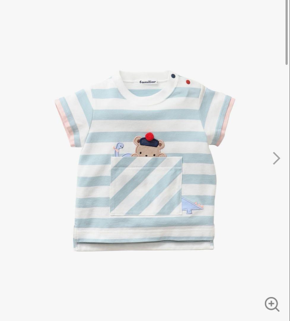 ク*ラ様 【新品未使用タグ付き】　familiar ファミリア Tシャツ 新品未使用】familiar ファミリア ファミちゃん タグ付き 半袖Tシャツ