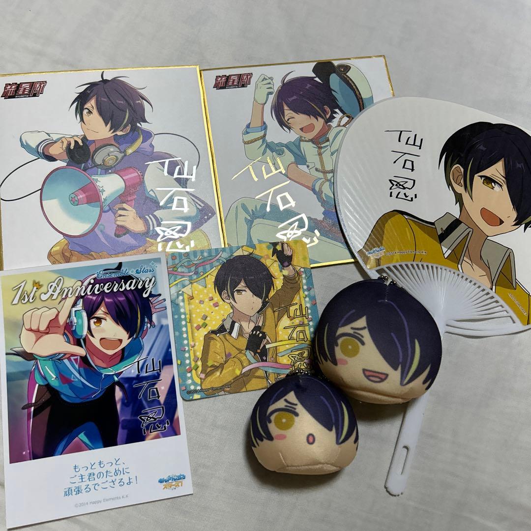 仙石忍 グッズセット - メルカリ