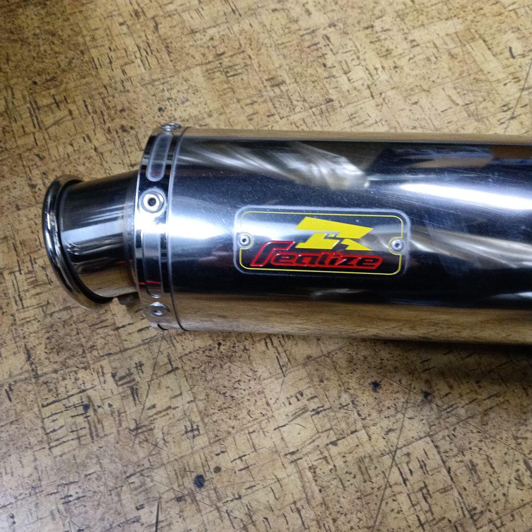 PCX160 (KF47)リアライズ マフラー中古