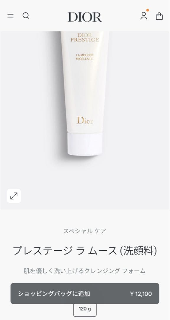 Dior プレステージ ラ ムース (洗顔料) DIOR】 プレステージ ラ ムース (洗顔料) - スキンケア